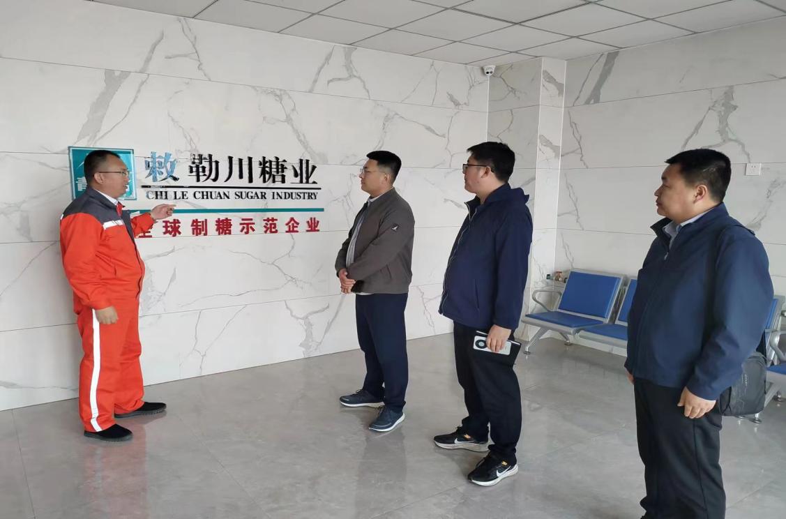 必赢net.95公司到内蒙古甜菜糖厂进行考察调研
