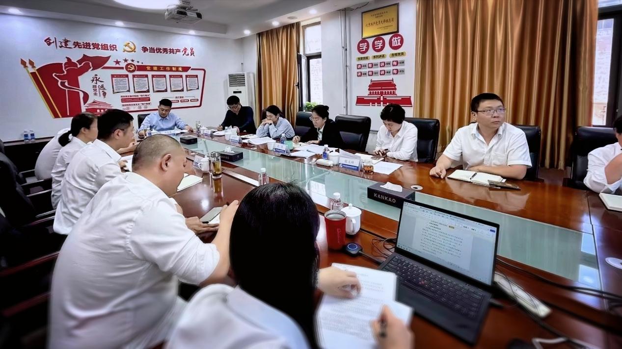 必赢net.95公司召开1-4月经营调度会