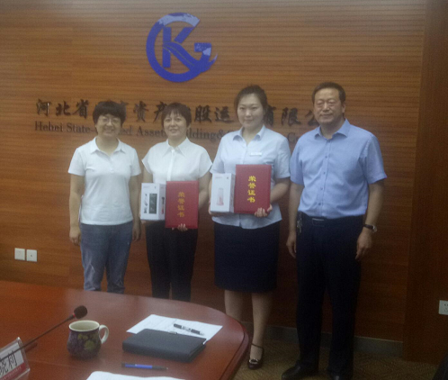 必赢net.95有限责任公司工会工作获奖简讯