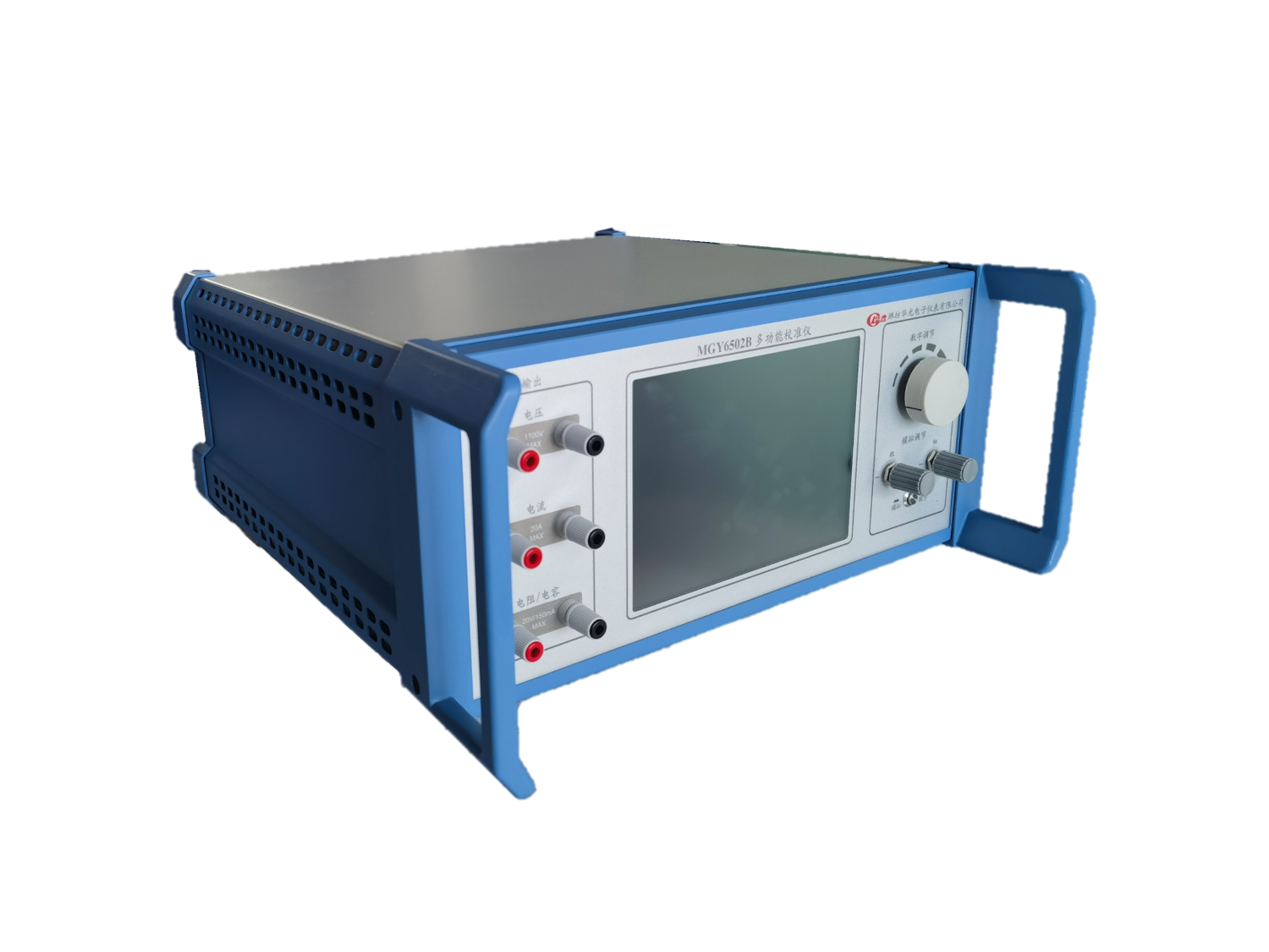 HG6503 multi-function calibrator / MGY6502B multi-function calibrator