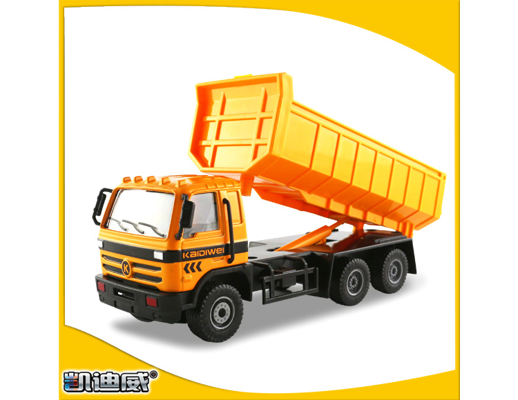 623008   1:50翻斗車