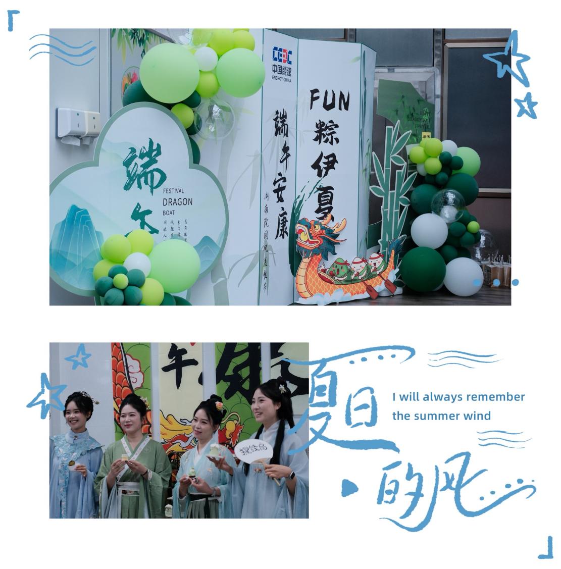 20fbe4c8-f7ee-4c55-b3fe-92e313a67906