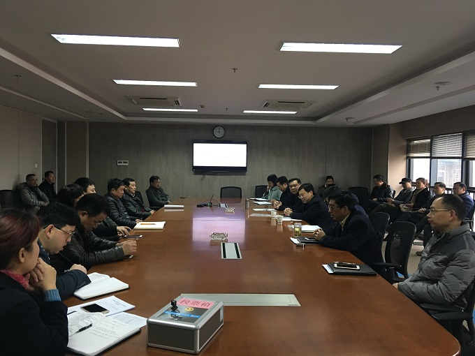 化工設(shè)計(jì)院