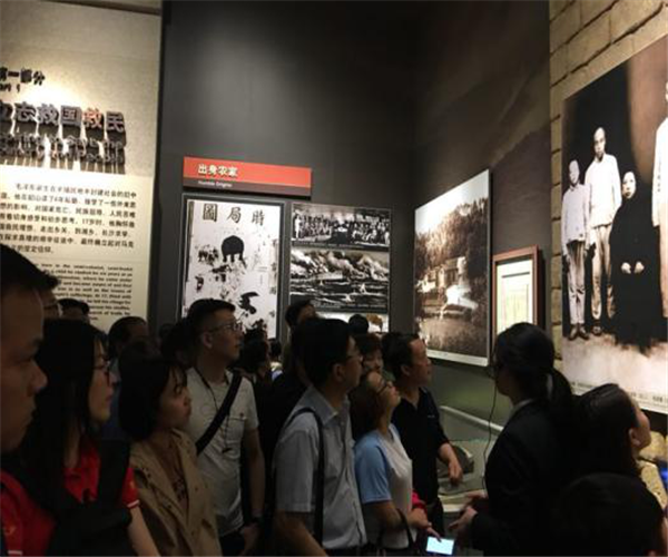 化工設(shè)計院