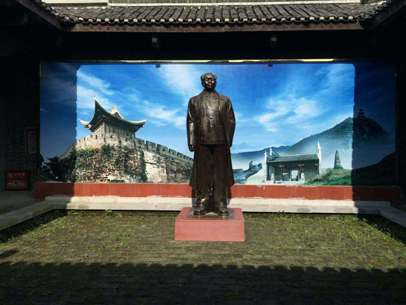 化工設(shè)計(jì)院