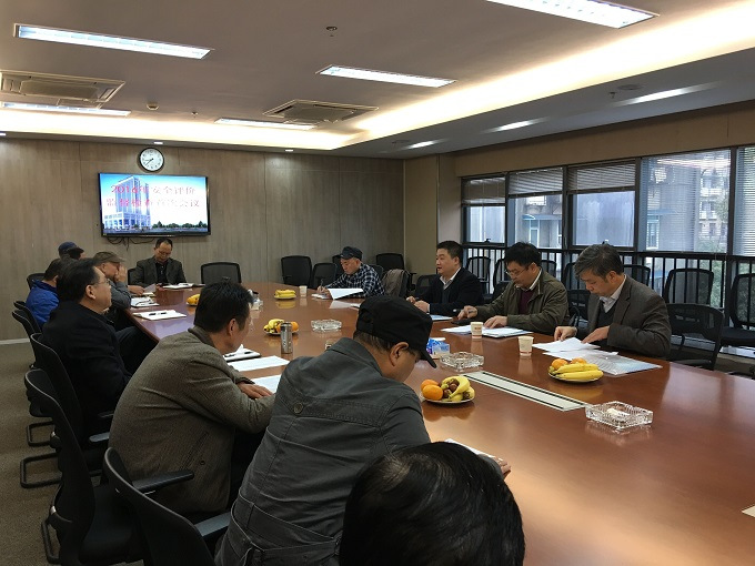化工設(shè)計院