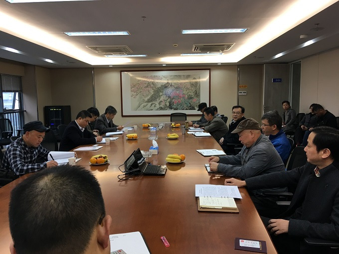 化工設(shè)計院