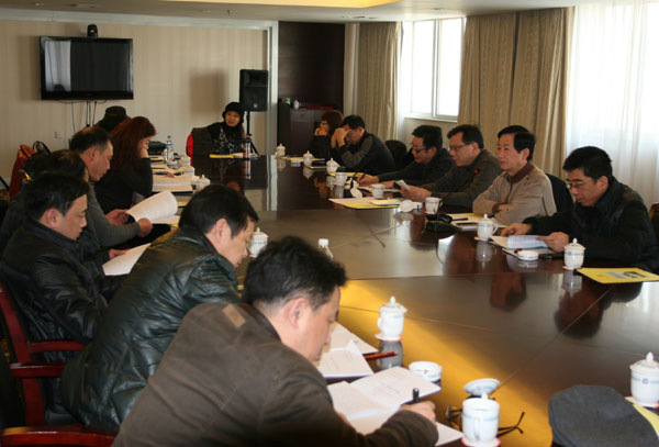 化工設(shè)計院