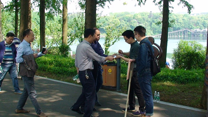 化工設(shè)計(jì)院