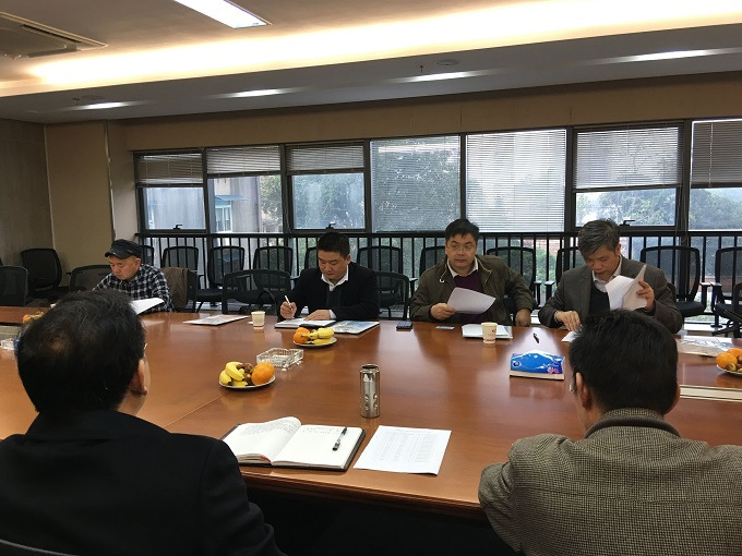 化工設(shè)計院