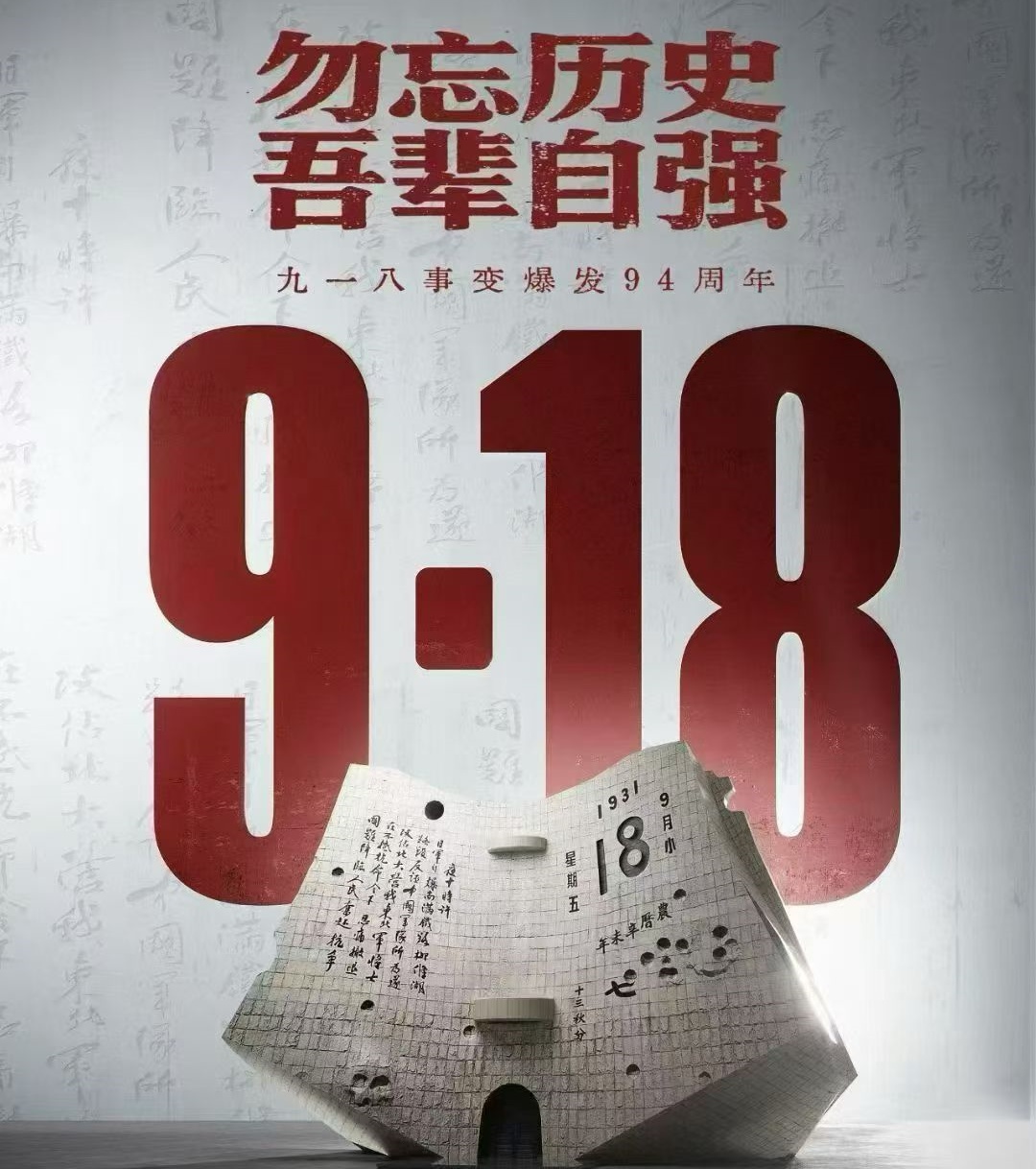 4b590b079e163d3f84d3cf2c5b95607e_origin