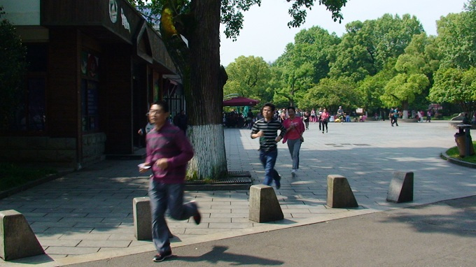 化工設(shè)計(jì)院