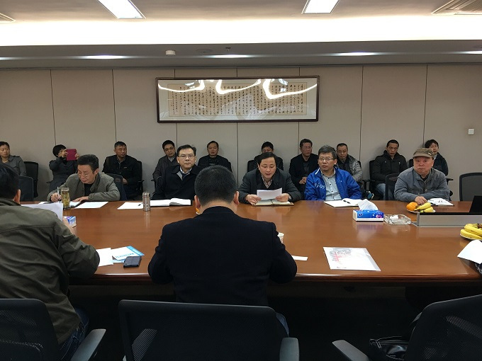 化工設(shè)計院
