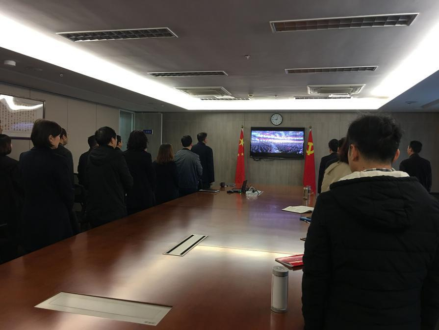化工設計院