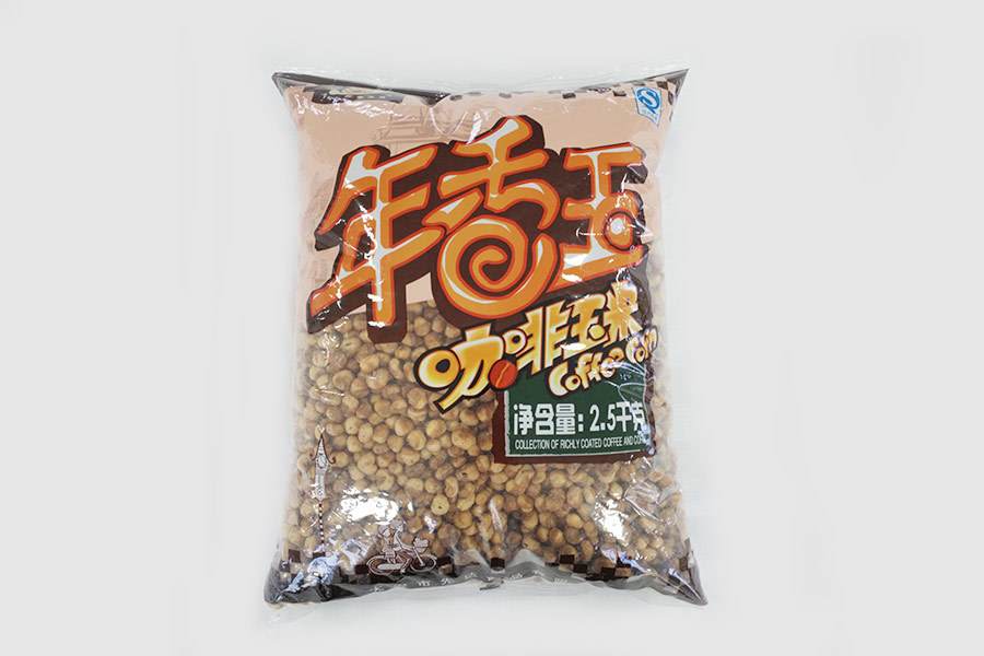 咖啡玉米2.5kg