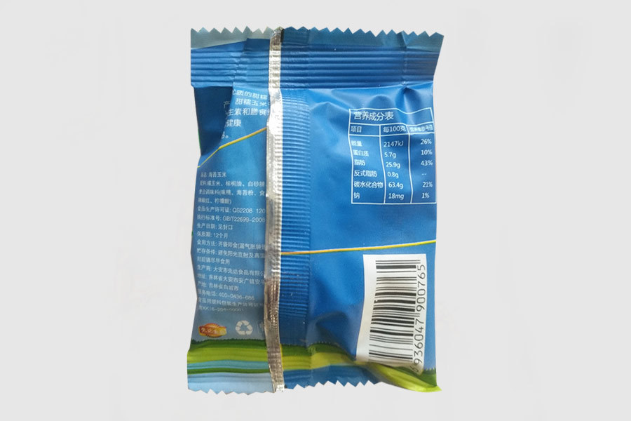 年香玉  海苔玉米