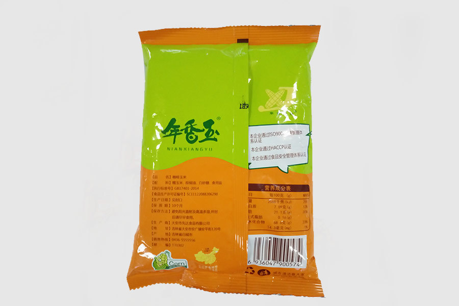 咖啡玉米新150g