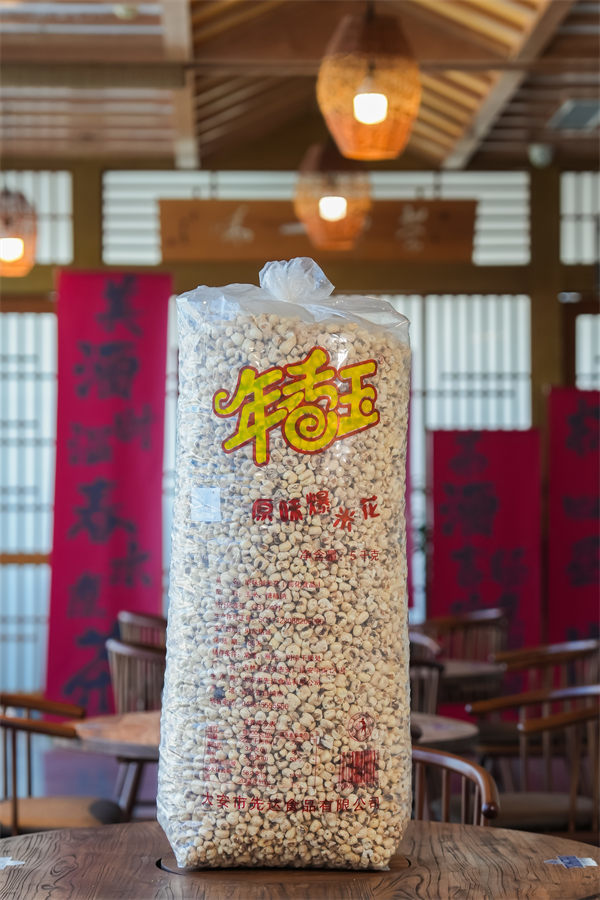 原味爆米花