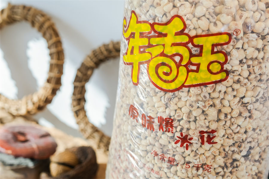 原味爆米花