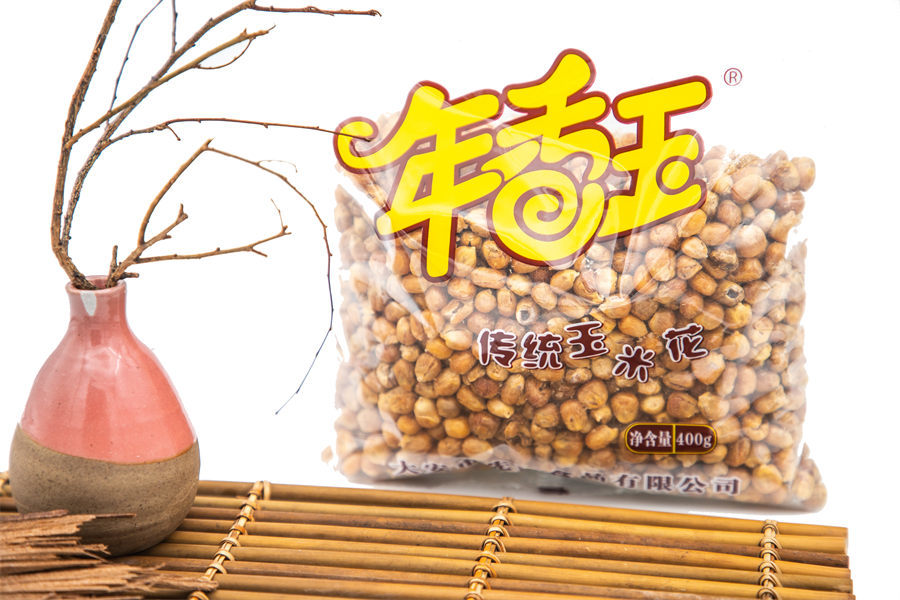 傳統玉米花