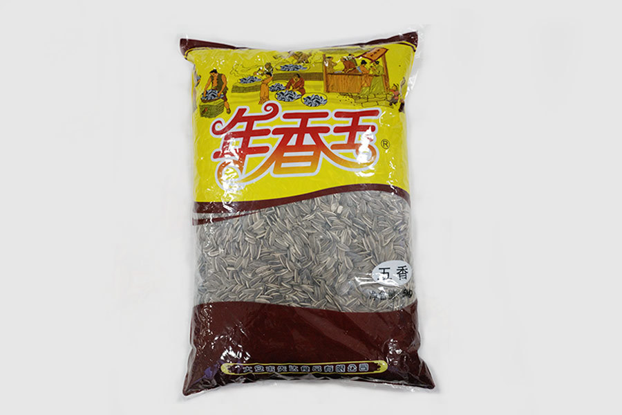 五香 2500g