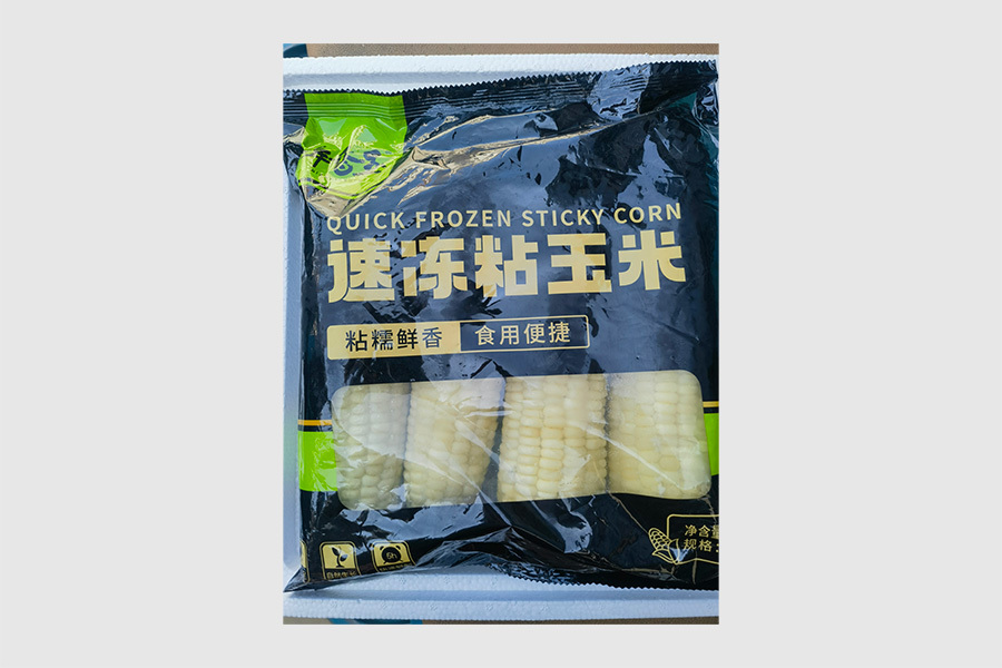 年香玉 1KG