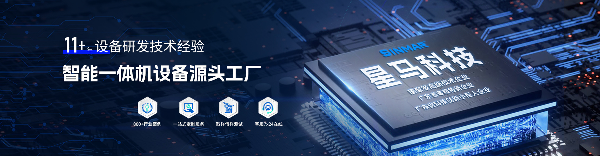 產(chǎn)品