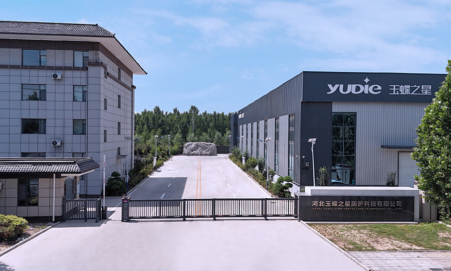 Factory Environment