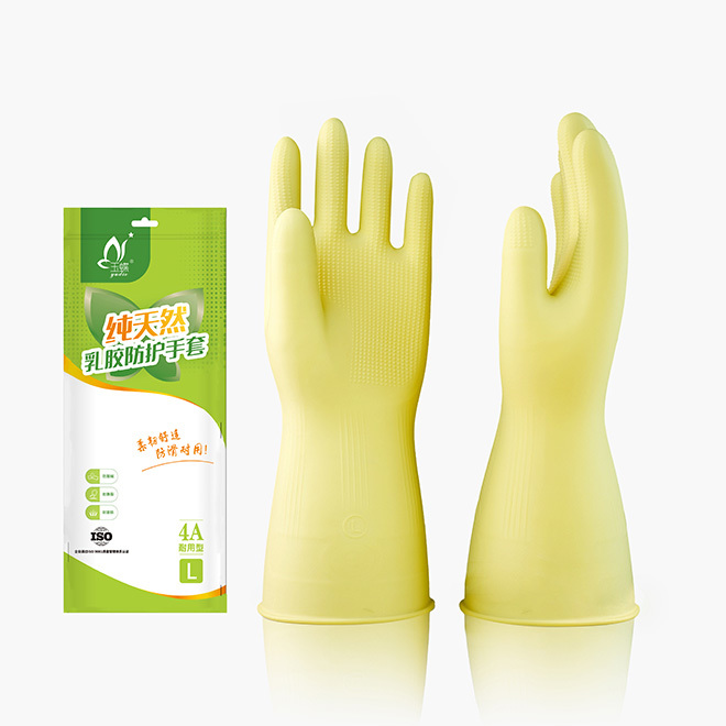 4A-Latex protective gloves