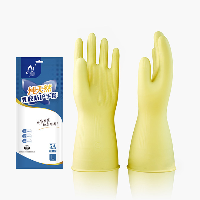 5A-Latex protective gloves
