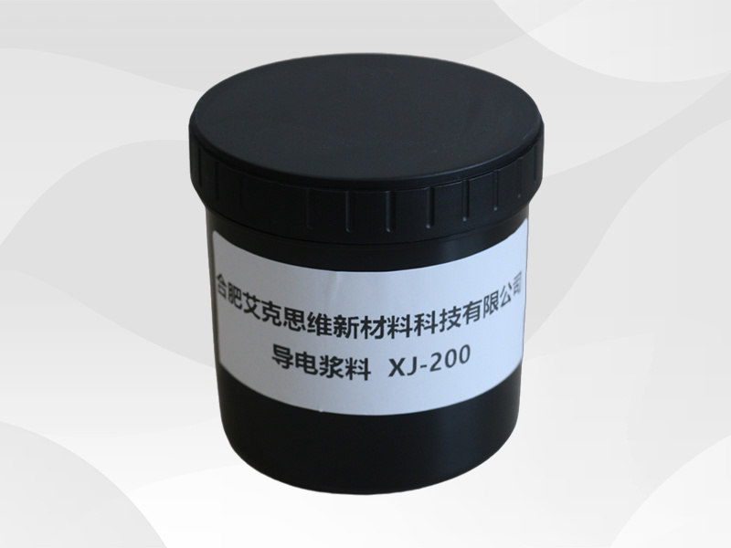 石墨烯導(dǎo)電漿料（水性）XJ-200