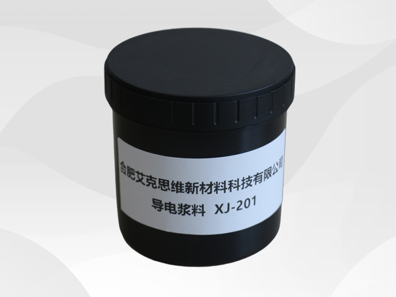 CNT碳納米管導(dǎo)電漿料XJ-221