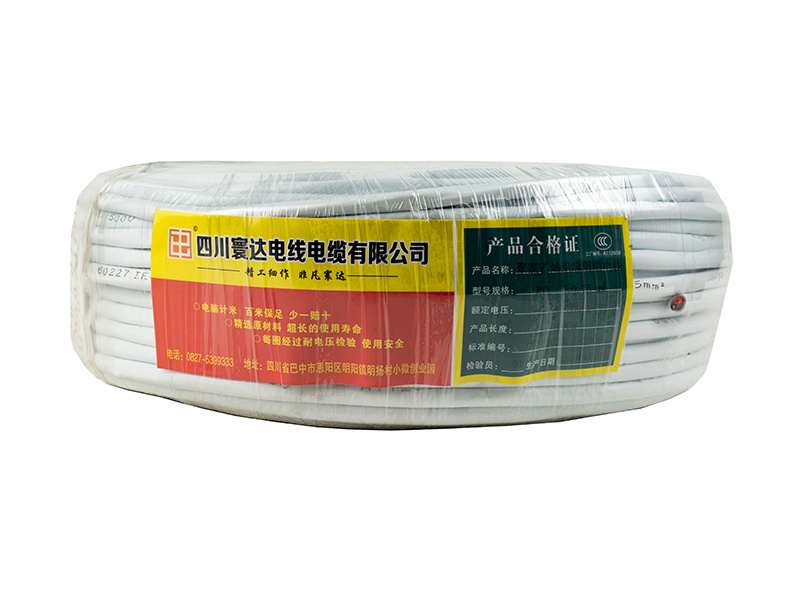 聚氯乙烯絕緣阻燃電線RVV