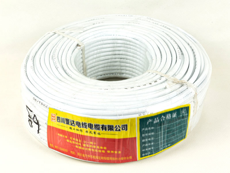 60227/1EC53(RW)