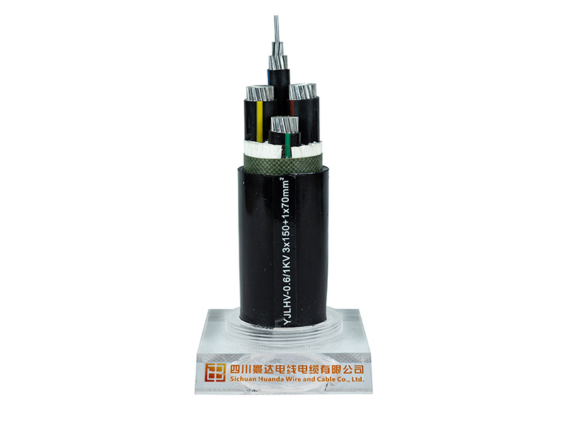 YJLHV-0.6/1KV
