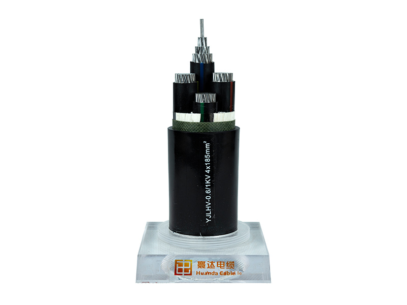 YJLHV-0.6/1KV