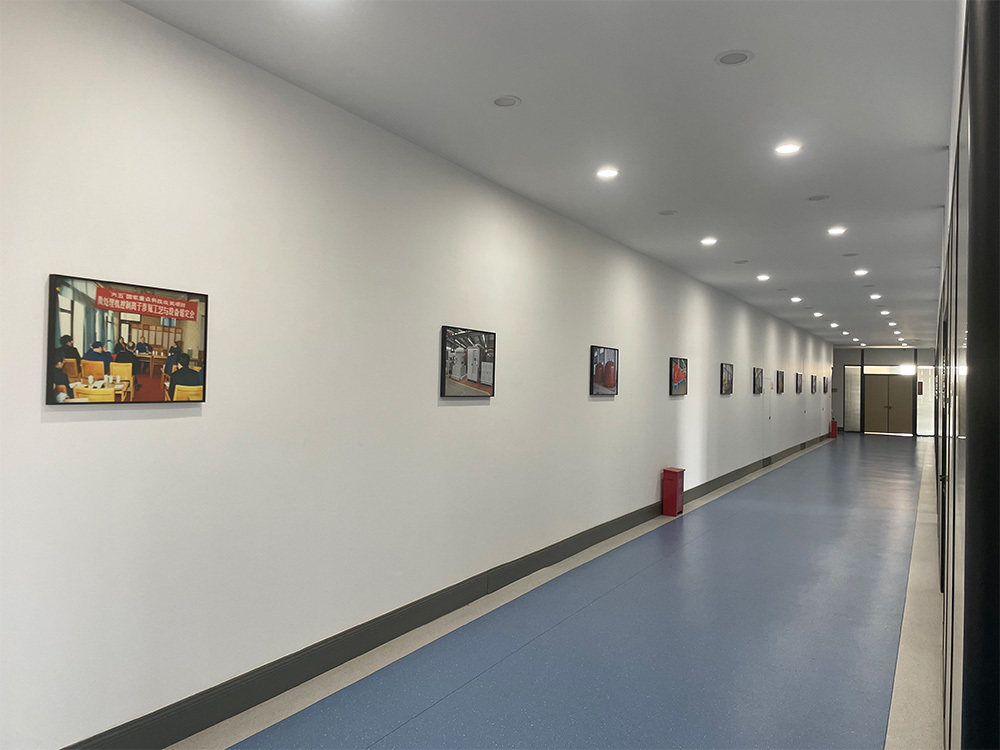 Office zone