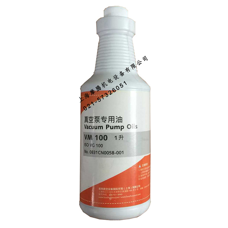 普旭真空泵油VM100（1L)