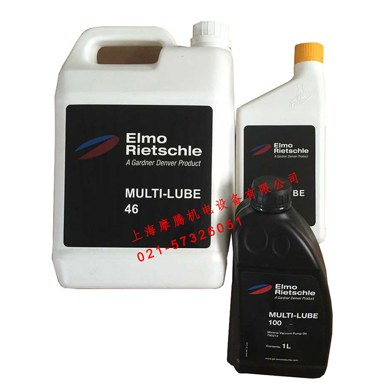 里其樂MULTI -LUBE 100#