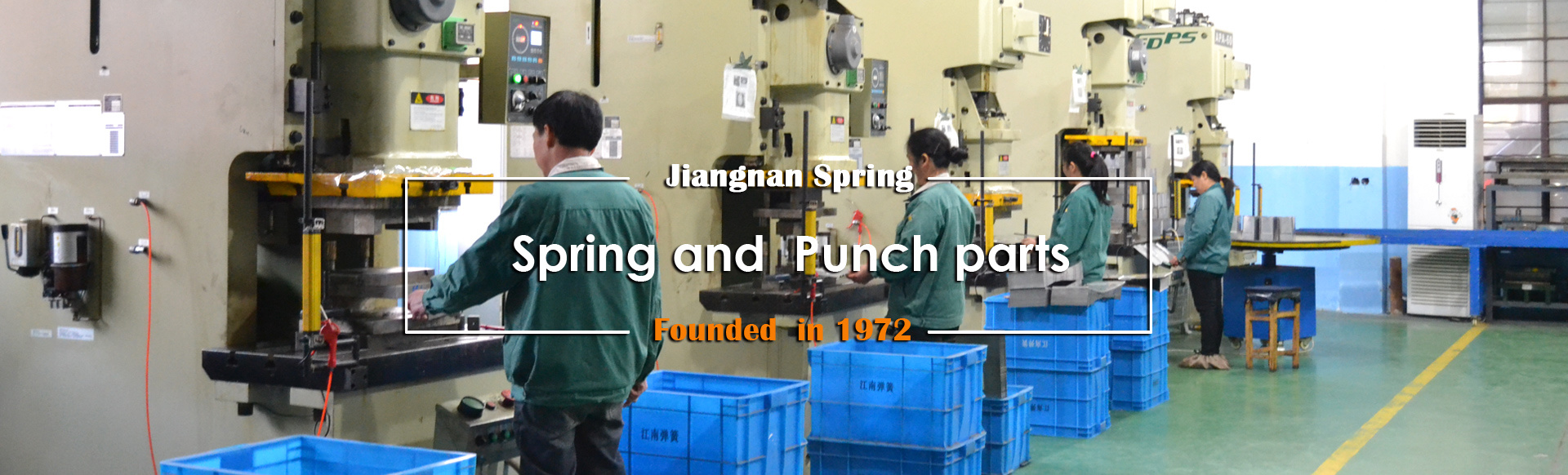 Hangzhou Jiangnan Spring Co., Ltd.