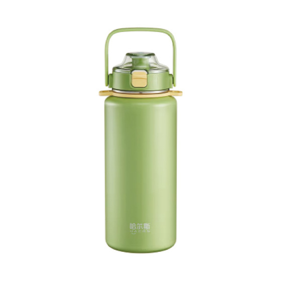 SVF-380U Insulated Sports Water Bottle