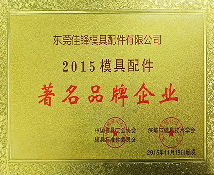 廠(chǎng)房設(shè)備12