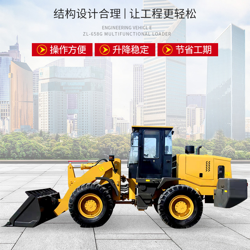 National Standard 30 Loader
