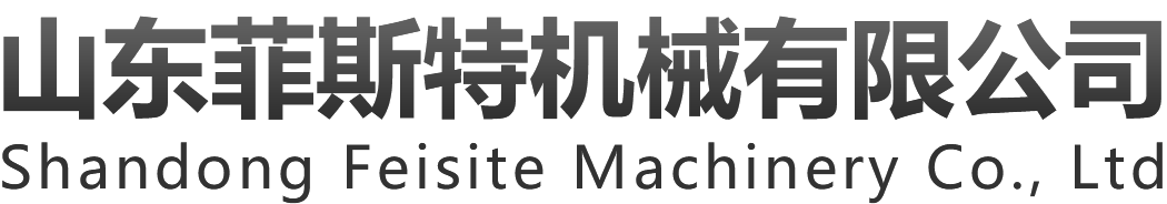 feisite