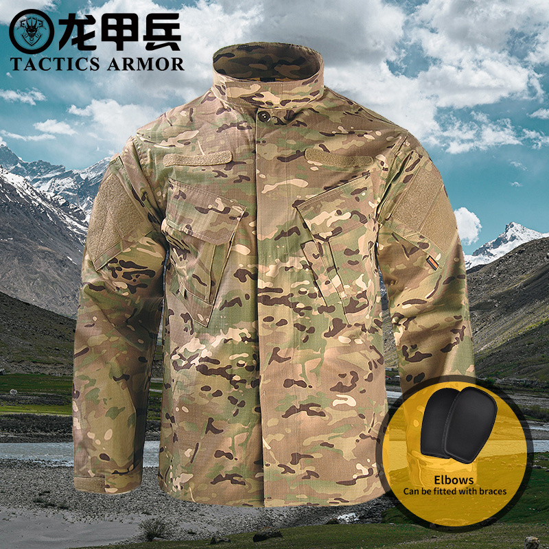 R6 tactical top