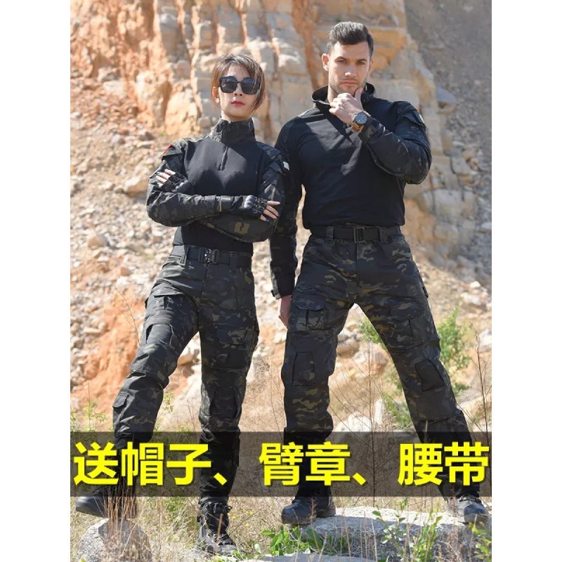 涵野户外迷彩服套装男春秋新款外套军迷服装女蛙服军训服