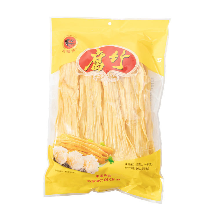 Yuba 454g