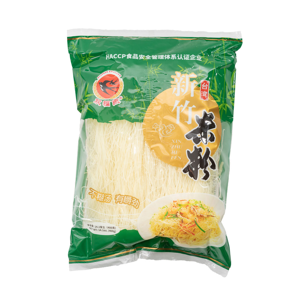 新竹米粉 400g