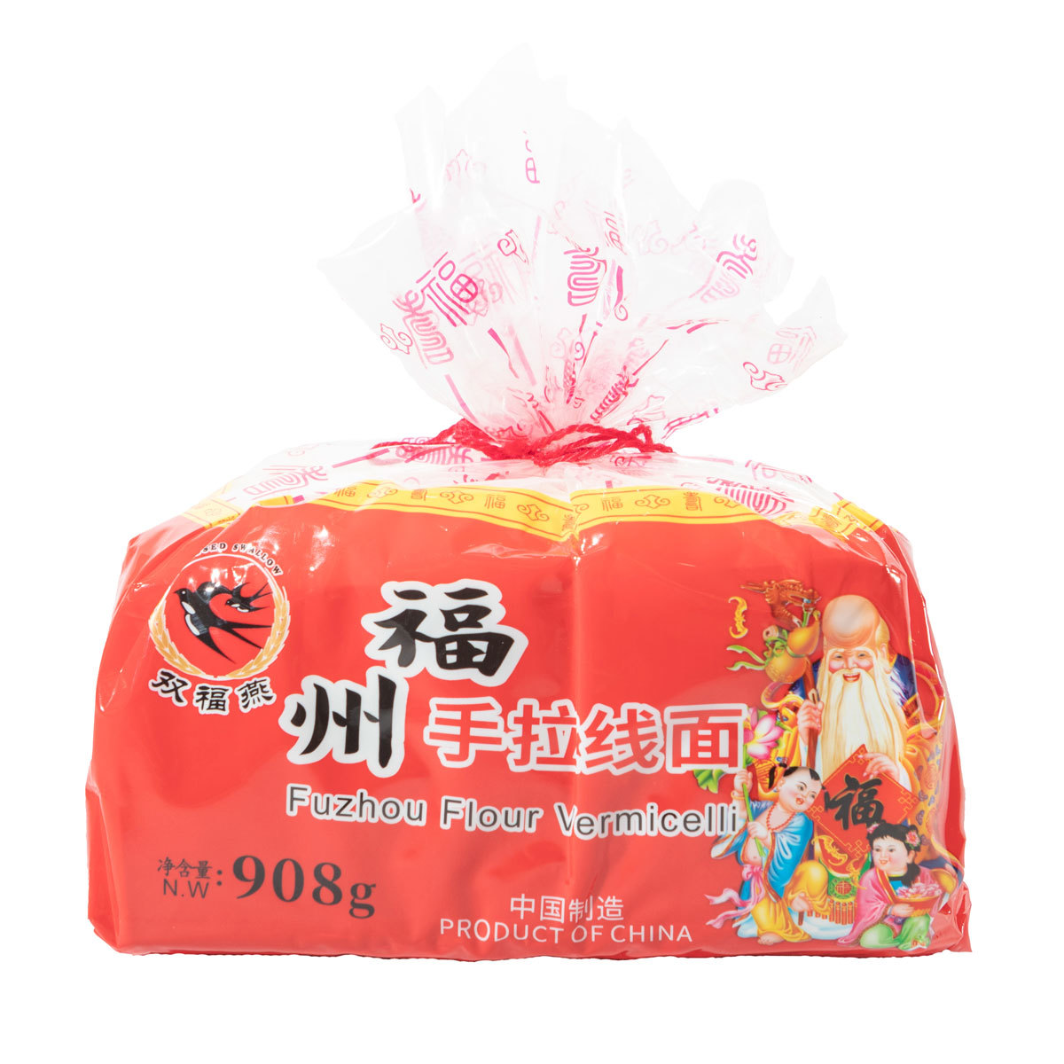 福州手拉線面 908g