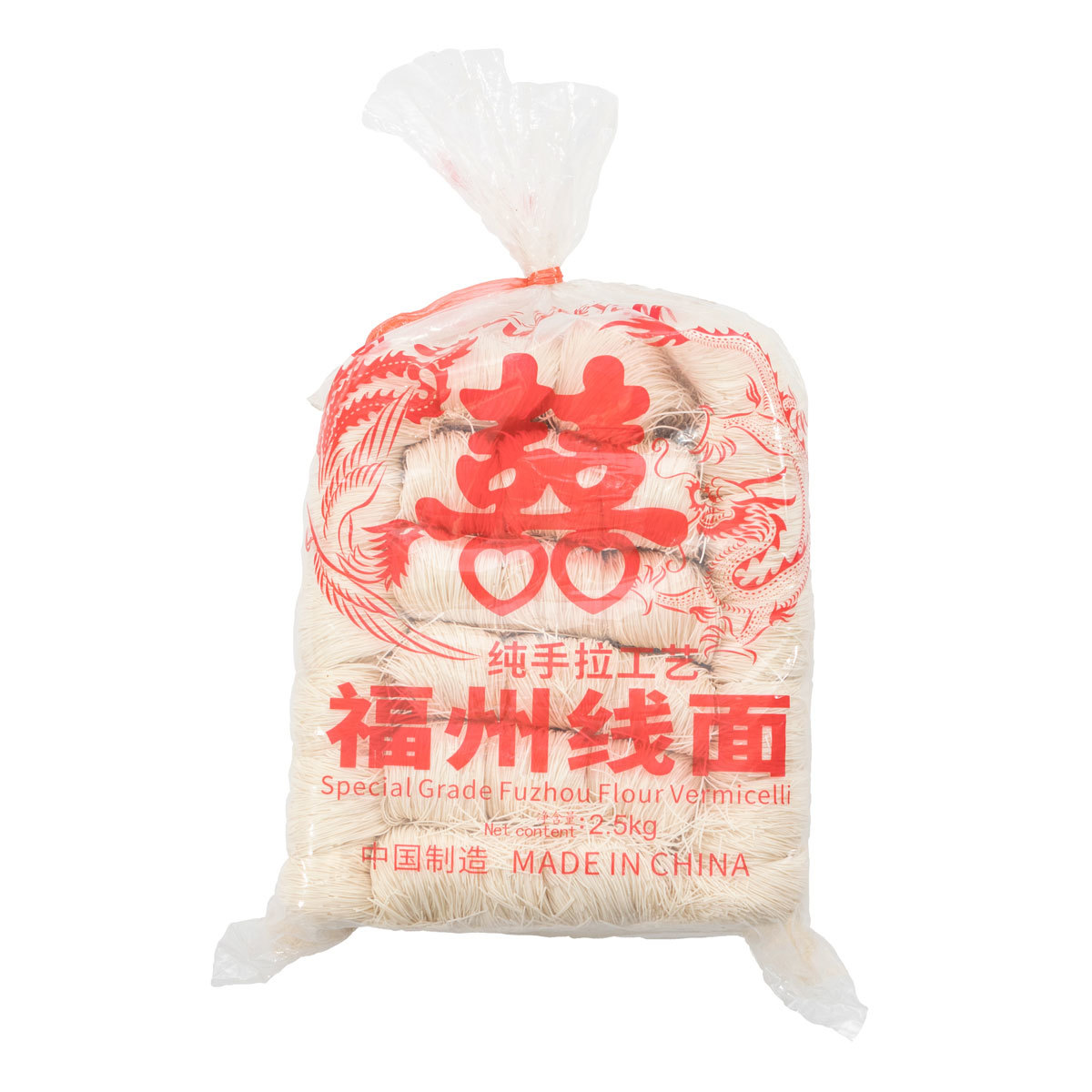 福州線面 2.5kg